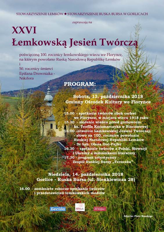 XXVI Łemkowska Jesień Twórcza